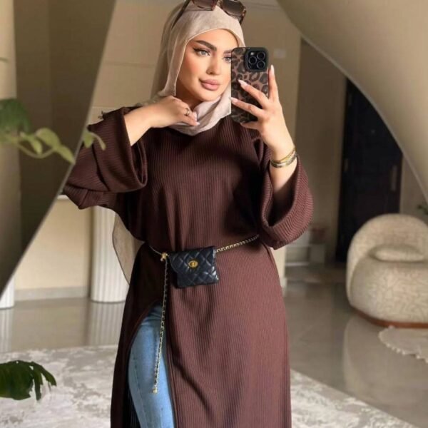 دريس ريب مفتوح