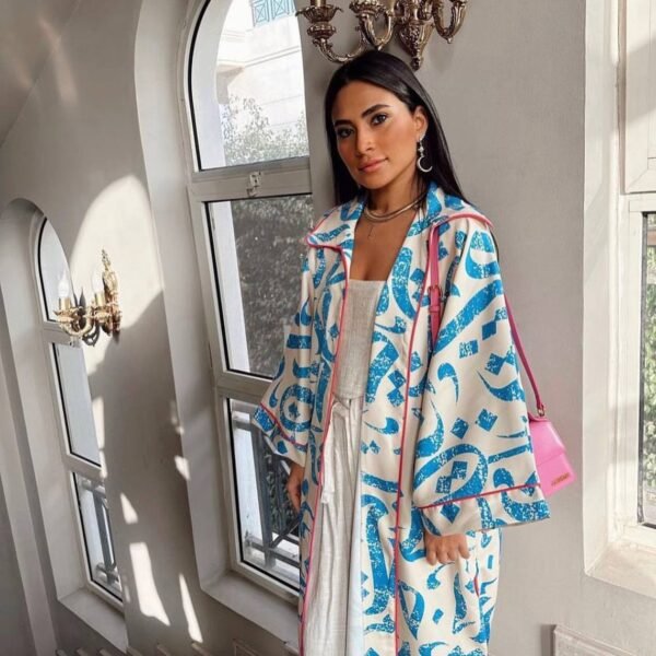 كارديجان حروف عربي 💙