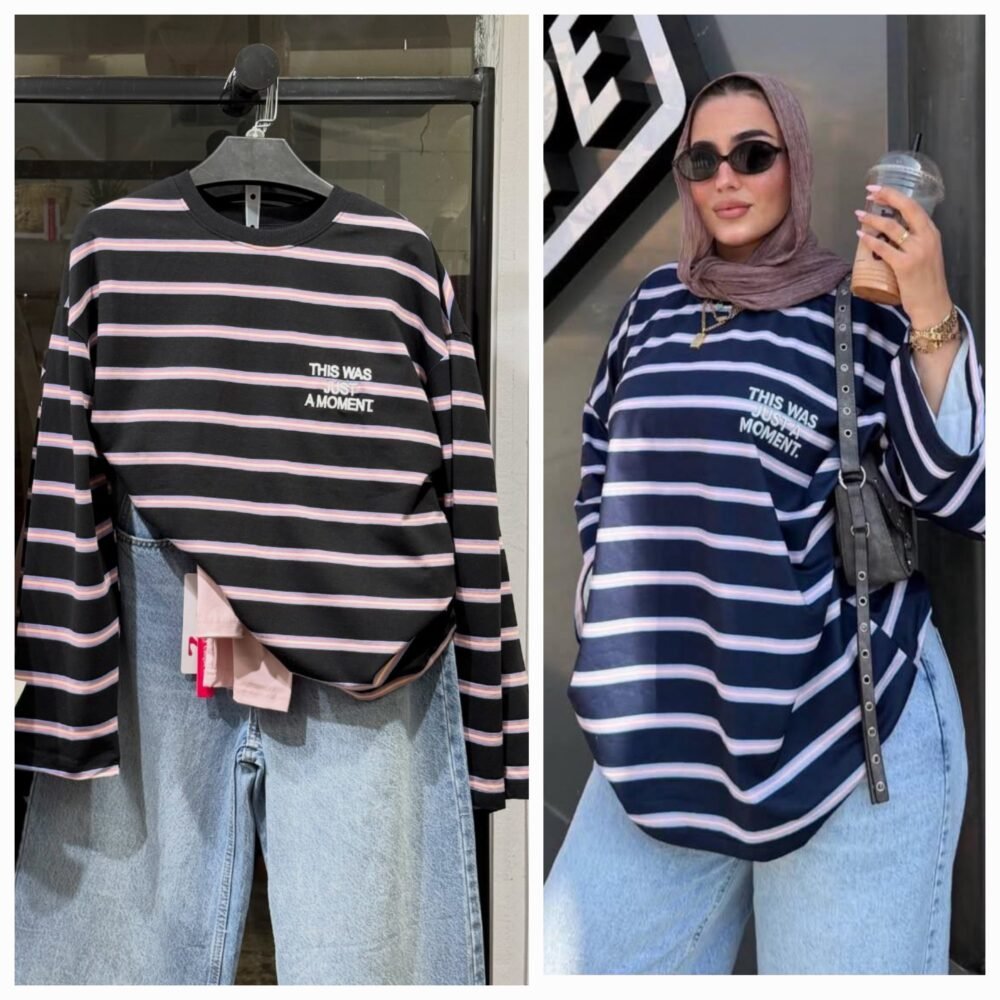 تيشرت كحلي مقلم 💙🩷
